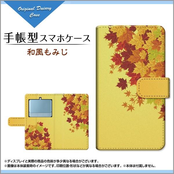 X}zP[X BASIO3 [KYV43] 蒠^ P[X a݂ H HF gt ݂ a { a CG[ IW F