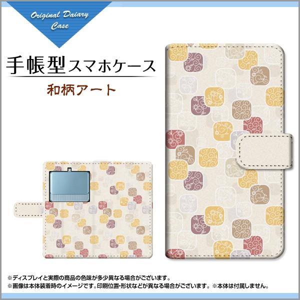 X}zP[X BASIO3 [KYV43] 蒠^ P[X tیtBt aA[g a { a Wpj[Y 킪