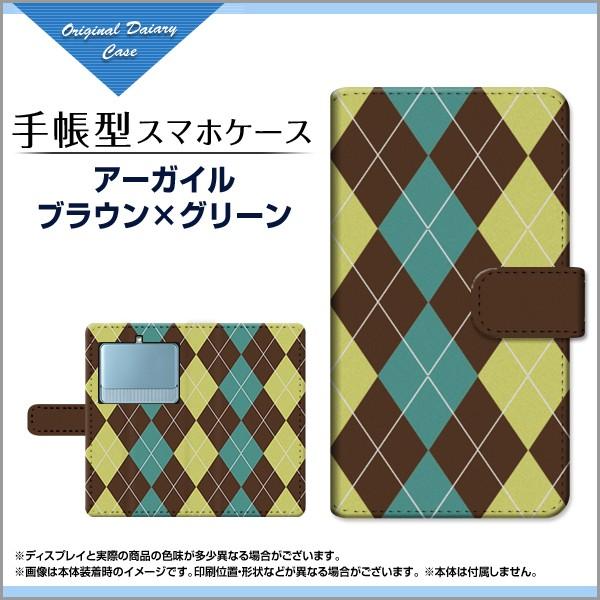 X}zP[X BASIO3 [KYV43] 蒠^ P[X tیtBt A[KCuE×O[ A[KC `FbN  