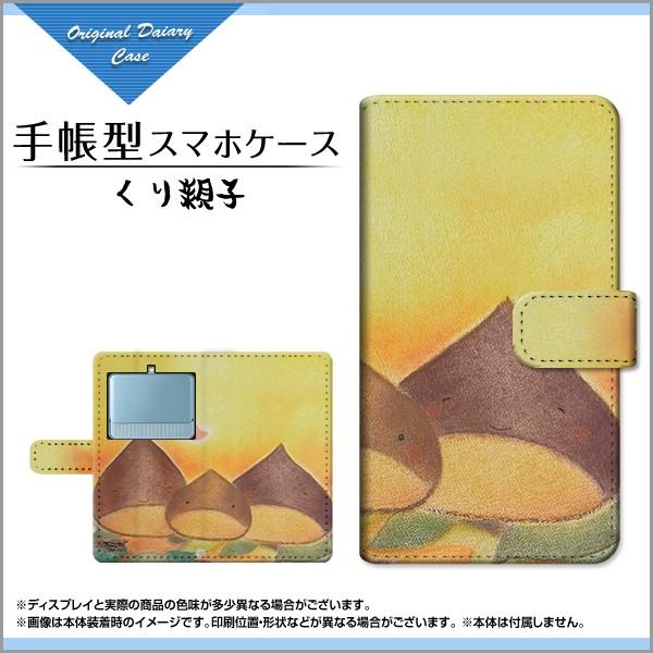 X}zP[X BASIO3 [KYV43] 蒠^ P[X tیtBt eq ̂Ƃ fUC CXg I eq H