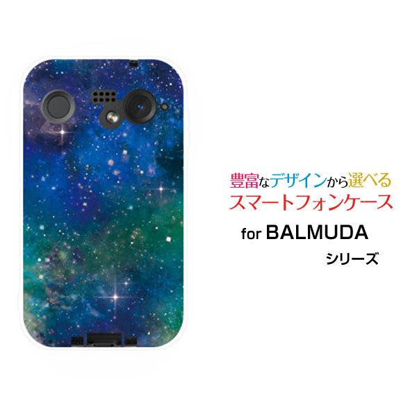 �X�}�z�P�[�X BALMUDA Phone �o���~���[�_ �t�H�� �n�[�h�P�[�X/TPU�\�t�g�P�[�X �F���i�u���[×�O���[���j �J���t�� �O���f�[�V���� ��� ��