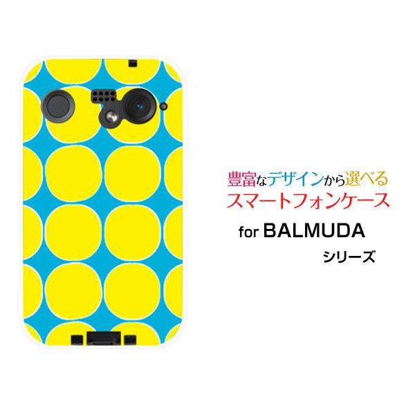 �X�}�z�P�[�X BALMUDA Phone �o���~���[�_ �t�H�� �n�[�h�P�[�X/TPU�\�t�g�P�[�X �h�b�g(�C�G���[) �J���t�� �|�b�v ���� ���F ���F