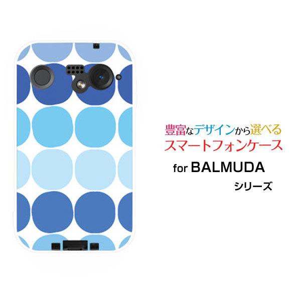 �X�}�z�P�[�X BALMUDA Phone �o���~���[�_ �t�H�� �n�[�h�P�[�X/TPU�\�t�g�P�[�X �h�b�g(�u���[) �J���t�� �|�b�v ���� �� ���F