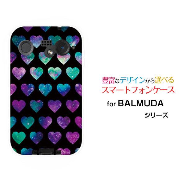 �X�}�z�P�[�X BALMUDA Phone �o���~���[�_ �t�H�� �n�[�h�P�[�X/TPU�\�t�g�P�[�X �F���n�[�g�i�u���b�N�j ���킢�� �́[�� �h�b�g �O���f�[�V����