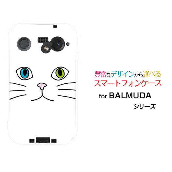 X}zP[X BALMUDA Phone o~[_ tH n[hP[X/TPU\tgP[X LbgtFCXizCgj ˂ L   Ђ qQ