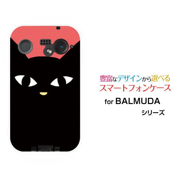 X}zP[X BALMUDA Phone o~[_ tH n[hP[X/TPU\tgP[X Libhj ˂ L   |bv