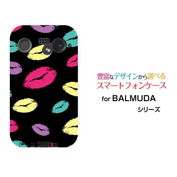 �X�}�z�P�[�X BALMUDA Phone �o���~���[�_ �t�H�� �n�[�h�P�[�X/TPU�\�t�g�P�[�X �L�X�i�u���b�N�j ���b�v �O �L�X �u���b�N