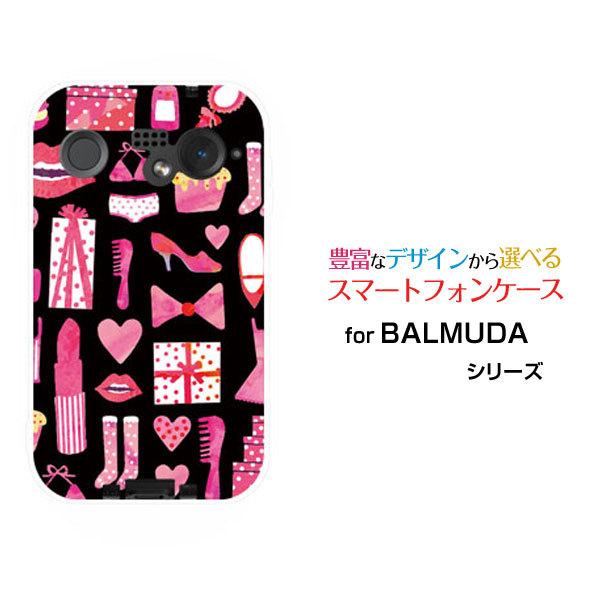 バルミューダフォン BALMUDA Phone ソフトバンク版 ホワイト
