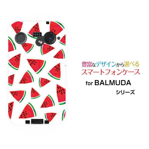 �X�}�z�P�[�X BALMUDA Phone �o���~���[�_ �t�H�� �n�[�h�P�[�X/TPU�\�t�g�P�[�X �X�C�J ������ �� �ʕ� �t���[�c