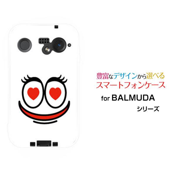 �X�}�z�P�[�X BALMUDA Phone �o���~���[�_ �t�H�� �n�[�h�P�[�X/TPU�\�t�g�P�[�X �����X�^�[1 �������イ �� �n�[�g �t�F�C�X