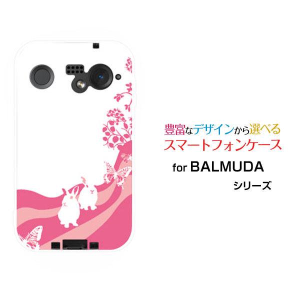 X}zP[X BALMUDA Phone o~[_ tH n[hP[X/TPU\tgP[X Aj}p[Nirbgj  ETM sN 