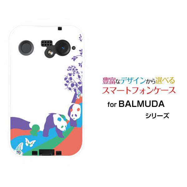 �X�}�z�P�[�X BALMUDA Phone �o���~���[�_ �t�H�� �n�[�h�P�[�X/TPU�\�t�g�P�[�X �A�j�}���p�[�N�i�p���_�j �ς� �� ���� �J���t��