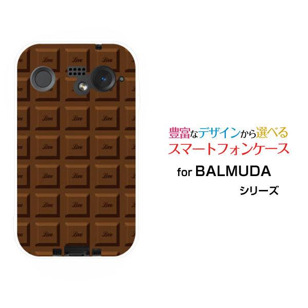 �X�}�z�P�[�X BALMUDA Phone �o���~���[�_ �t�H�� �n�[�h�P�[�X/TPU�\�t�g�P�[�X �`���R���[�g �u���E�� �v���[�� ���َq �Â�