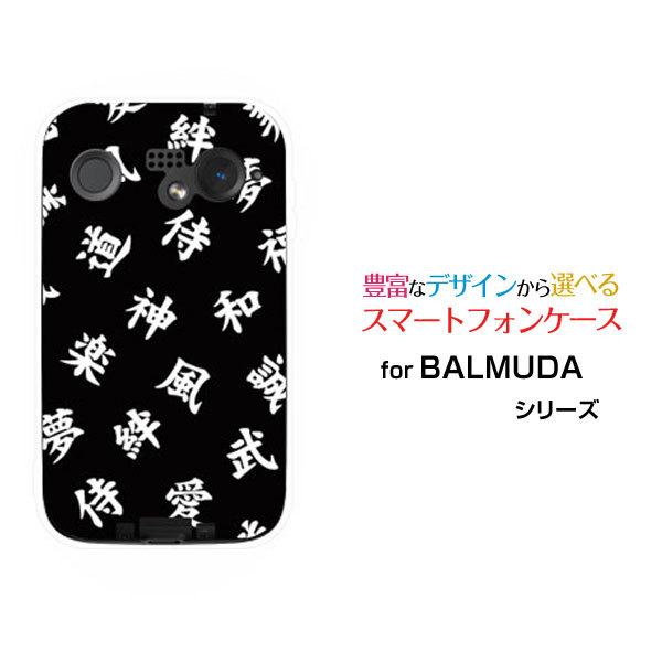 X}zP[X BALMUDA Phone o~[_ tH n[hP[X/TPU\tgP[X @