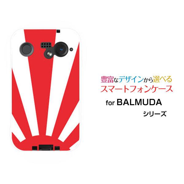 X}zP[X BALMUDA Phone o~[_ tH n[hP[X/TPU\tgP[X JAPAN