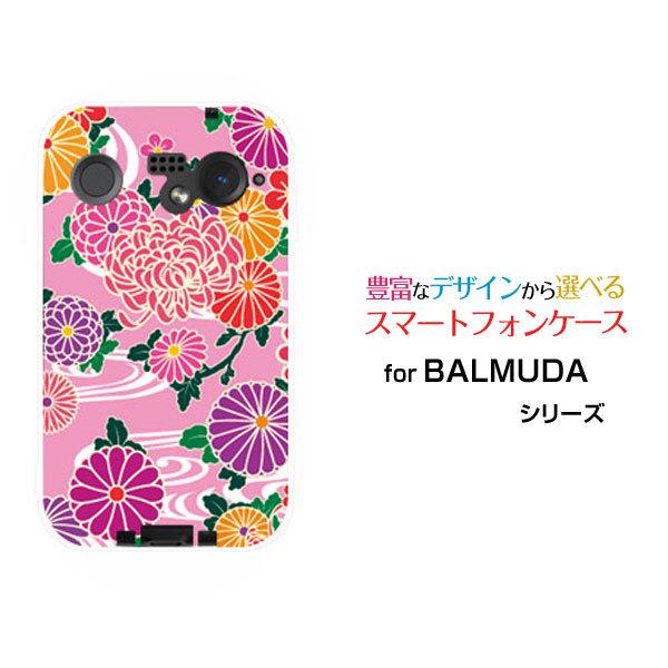 X}zP[X BALMUDA Phone o~[_ tH n[hP[X/TPU\tgP[X a type2