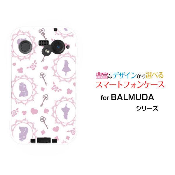 �X�}�z�P�[�X BALMUDA Phone �o���~���[�_ �t�H�� �n�[�h�P�[�X/TPU�\�t�g�P�[�X �A���X �h�b�g �z���C�g�p�[�v��