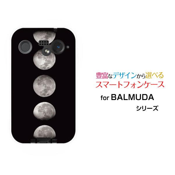 �X�}�z�P�[�X BALMUDA Phone �o���~���[�_ �t�H�� �n�[�h�P�[�X/TPU�\�t�g�P�[�X �F���� Moon Phases