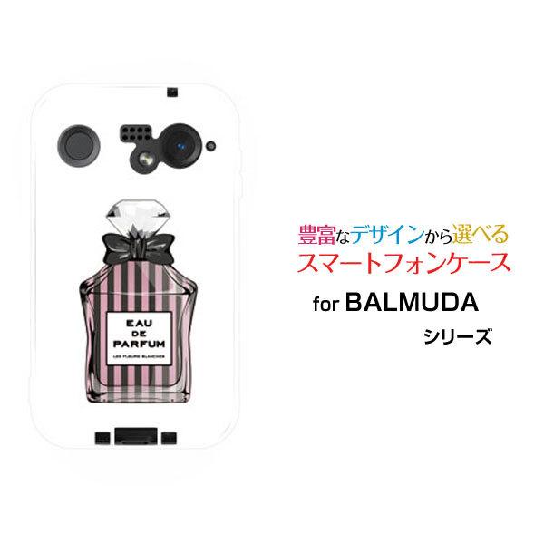 �X�}�z�P�[�X BALMUDA Phone �o���~���[�_ �t�H�� �n�[�h�P�[�X/TPU�\�t�g�P�[�X ���� type10 �X�g���C�v