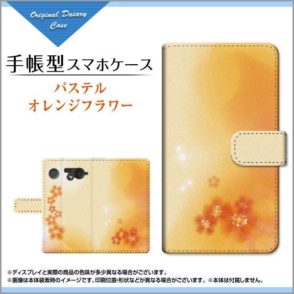 バルミューダ レンジの通販 価格比較 価格 Com