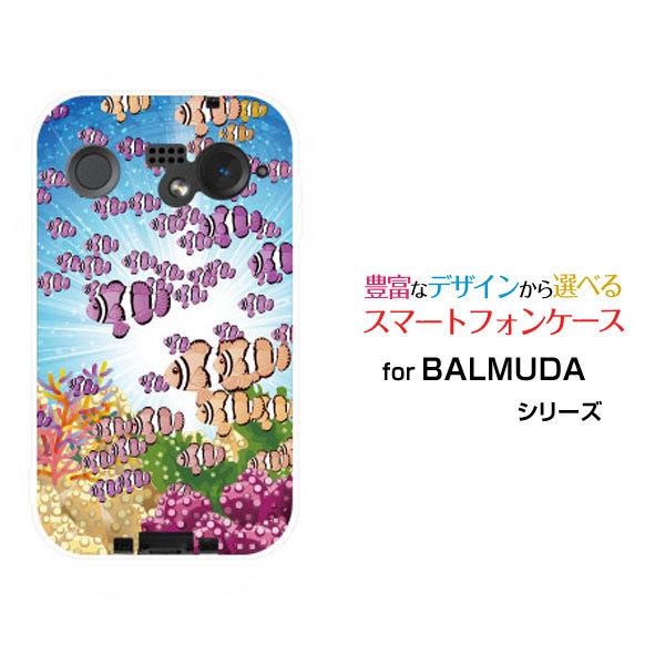 �X�}�z�P�[�X BALMUDA Phone �o���~���[�_ �t�H�� �n�[�h�P�[�X/TPU�\�t�g�P�[�X ���Q ���Q �� �T�}�[ �C �M�ы�