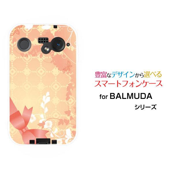 �X�}�z�P�[�X BALMUDA Phone �o���~���[�_ �t�H�� �n�[�h�P�[�X/TPU�\�t�g�P�[�X Gift Box �h�b�g ���{�� �p�X�e�� ��