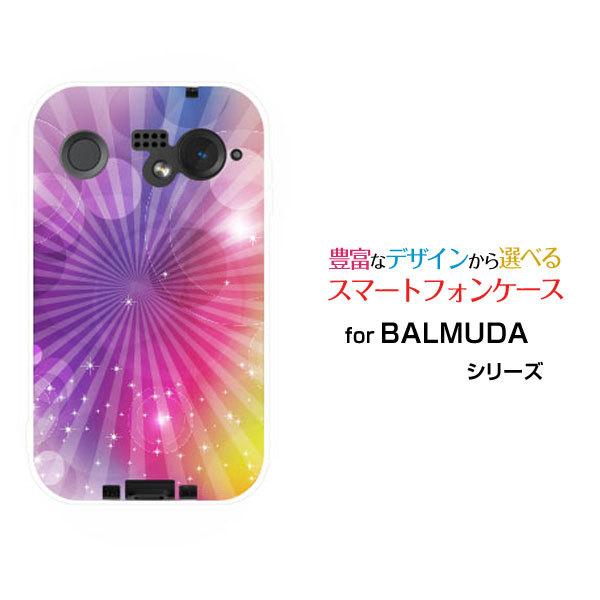 X}zP[X BALMUDA Phone o~[_ tH n[hP[X/TPU\tgP[X Colorful Shine(p[v) Jt   ނ炳 p[v