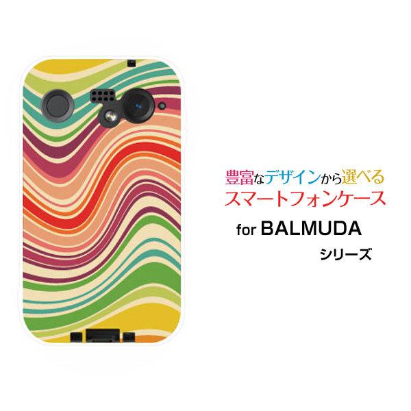 �X�}�z�P�[�X BALMUDA Phone �o���~���[�_ �t�H�� �n�[�h�P�[�X/TPU�\�t�g�P�[�X Line Layer type001 �J���t�� �{�[�_�[ �䂪�� �x�[�W��