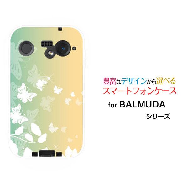 �X�}�z�P�[�X BALMUDA Phone �o���~���[�_ �t�H�� �n�[�h�P�[�X/TPU�\�t�g�P�[�X Pastel Butterfly �p�X�e�� �� ���傤���� �o�^�t���C �O���[��