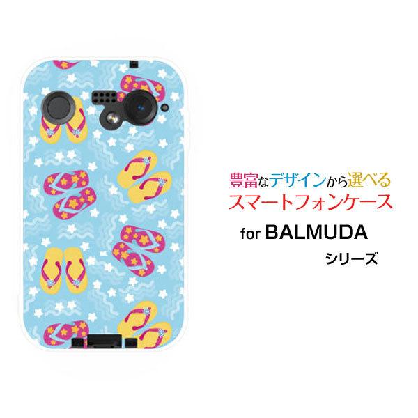 �X�}�z�P�[�X BALMUDA Phone �o���~���[�_ �t�H�� �n�[�h�P�[�X/TPU�\�t�g�P�[�X �r�[�`�T���_�� �� �T�}�[ �C �h�b�g