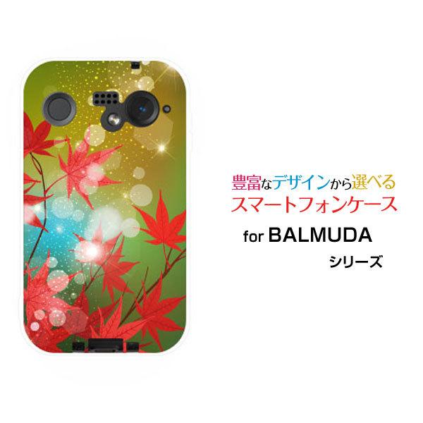 X}zP[X BALMUDA Phone o~[_ tH n[hP[X/TPU\tgP[X LL݂ gt H 炫  a 킪