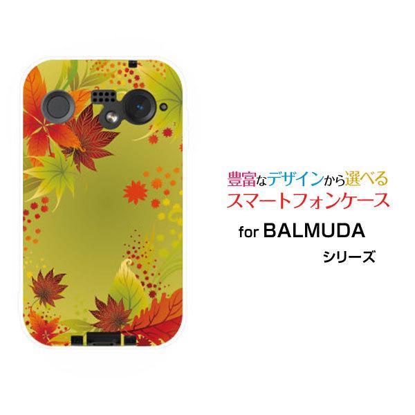 �X�}�z�P�[�X BALMUDA Phone �o���~���[�_ �t�H�� �n�[�h�P�[�X/TPU�\�t�g�P�[�X �����݂� �g�t �H ���ꂢ ���s �a�� �킪��