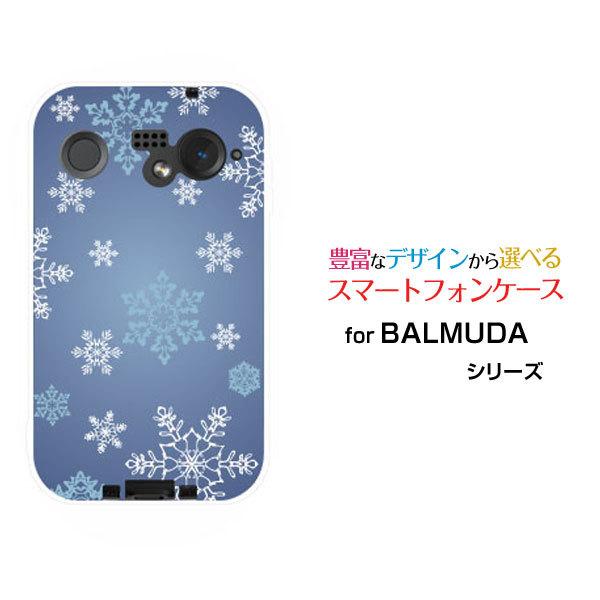 �X�}�z�P�[�X BALMUDA Phone �o���~���[�_ �t�H�� �n�[�h�P�[�X/TPU�\�t�g�P�[�X ���������� �~ ���� �� �X�m�[ �Ђ��� �� ����