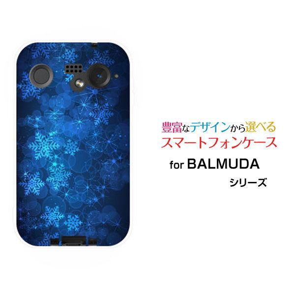 �X�}�z�P�[�X BALMUDA Phone �o���~���[�_ �t�H�� �n�[�h�P�[�X/TPU�\�t�g�P�[�X �P�����ƌ��� �~ ���� �� �X�m�[ �Ђ��� �� �ق� �X�^�[