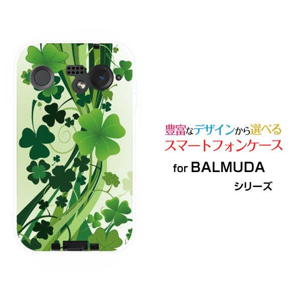 �X�}�z�P�[�X BALMUDA Phone �o���~���[�_ �t�H�� �n�[�h�P�[�X/TPU�\�t�g�P�[�X �N���[�o�[ �t �N���[�o�[ �l�t �݂ǂ� �O���[��