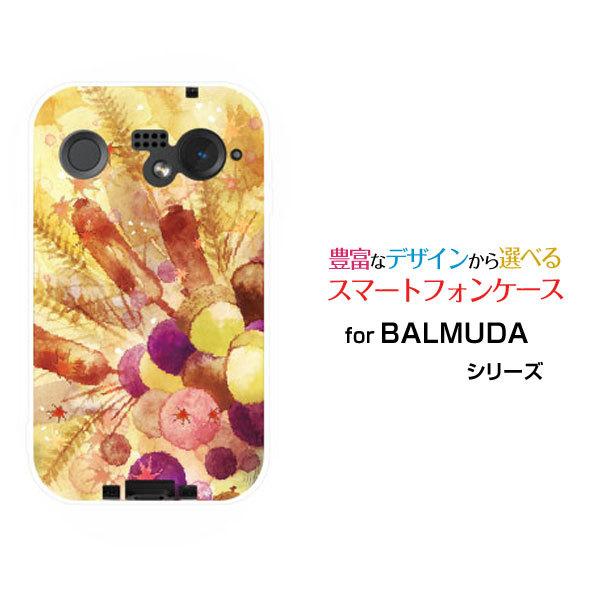 �X�}�z�P�[�X BALMUDA Phone �o���~���[�_ �t�H�� �n�[�h�P�[�X/TPU�\�t�g�P�[�X �����ȏH�q����� F:chocalo �f�U�C�� �H �؂̎� �ǂ񂮂� ���킢�� ���݂�