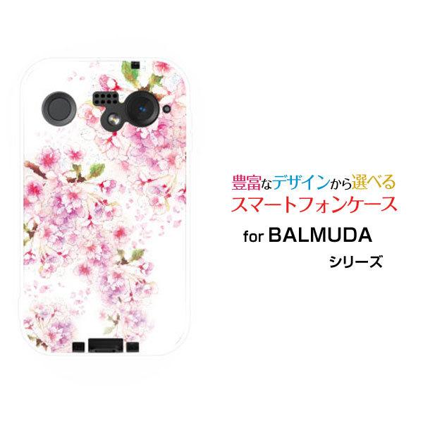 X}zP[X BALMUDA Phone o~[_ tH n[hP[X/TPU\tgP[X Ђ炭 F:chocalo fUC  t   a