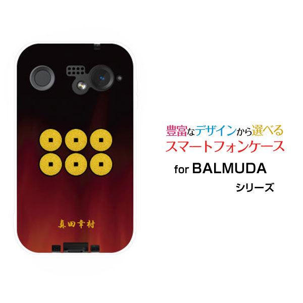 X}zP[X BALMUDA Phone o~[_ tH n[hP[X/TPU\tgP[X Ɩ()^cK j   퍑 ZAK ZK