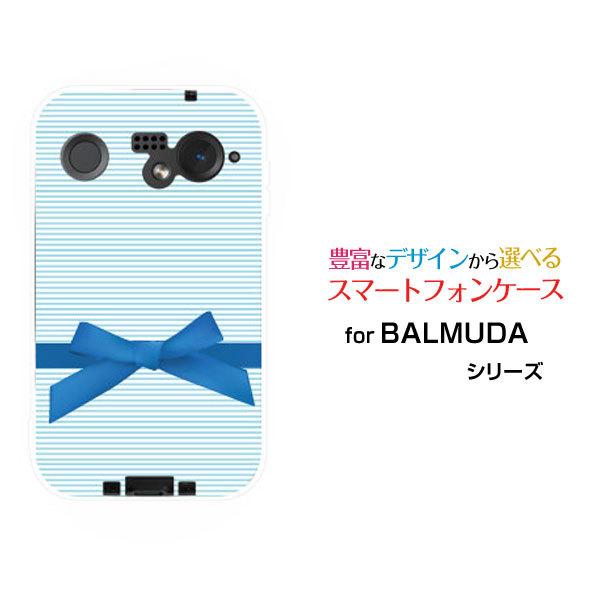 �X�}�z�P�[�X BALMUDA Phone �o���~���[�_ �t�H�� �n�[�h�P�[�X/TPU�\�t�g�P�[�X �u���[�{�[�_�[�ƃ��{�� �{�[�_�[ �X�g���C�v ���{�� ��ڂ� �� ���킢��
