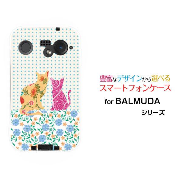 �X�}�z�P�[�X BALMUDA Phone �o���~���[�_ �t�H�� �n�[�h�P�[�X/TPU�\�t�g�P�[�X �t�����[�L���b�g ���� �h�b�g �L �˂� �l�R �ԕ� �t�����[ ���킢��