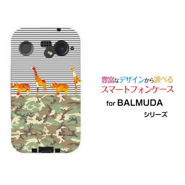 X}zP[X BALMUDA Phone o~[_ tH n[hP[X/TPU\tgP[X JtTt@  Jt {[_[   L  ]E