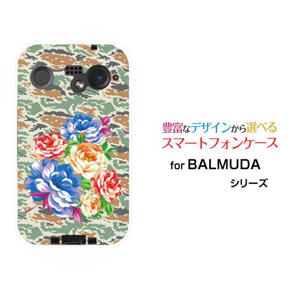 �X�}�z�P�[�X BALMUDA Phone �o���~���[�_ �t�H�� �n�[�h�P�[�X/TPU�\�t�g�P�[�X �J���t���t�����[ ���� �J���t�� �ԕ� �t�����[ �o�� �J���t��