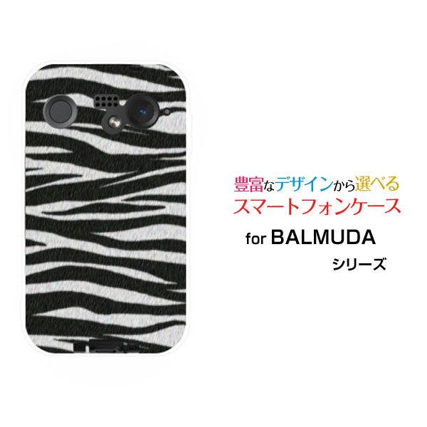 X}zP[X BALMUDA Phone o~[_ tH n[hP[X/TPU\tgP[X [utype2 Aj}  ܂ܕ V}E}   mg[