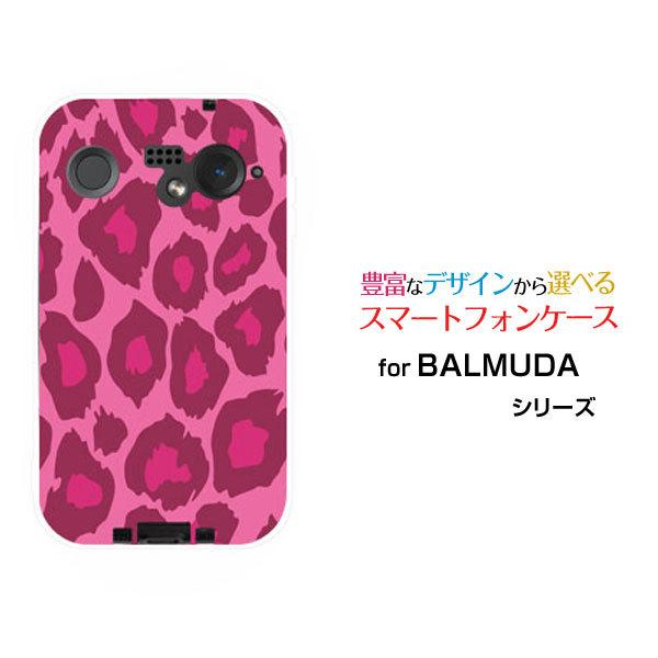 �X�}�z�P�[�X BALMUDA Phone �o���~���[�_ �t�H�� �n�[�h�P�[�X/TPU�\�t�g�P�[�X ���I�p�[�h��type1�s���N �A�j�}���� ������ ���I�p�[�h�� �q���E�� �Ђ傤
