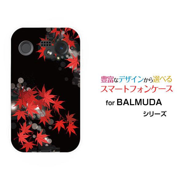 X}zP[X BALMUDA Phone o~[_ tH n[hP[X/TPU\tgP[X ݂̂ a { a ԕ gt ݂ H ubN  LL