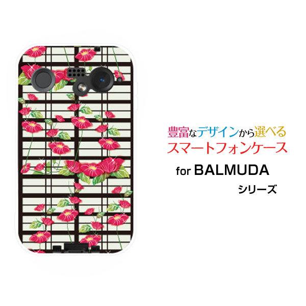 X}zP[X BALMUDA Phone o~[_ tH n[hP[X/TPU\tgP[X aiq a { a ԕ iq    sN