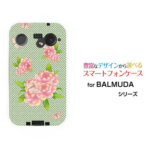 X}zP[X BALMUDA Phone o~[_ tH n[hP[X/TPU\tgP[X aʕԂƒ a { a ԕ  hbg  sN 