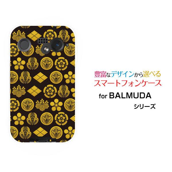 X}zP[X BALMUDA Phone o~[_ tH n[hP[X/TPU\tgP[X Ɩhbg a { a Ɩ j   ubN 