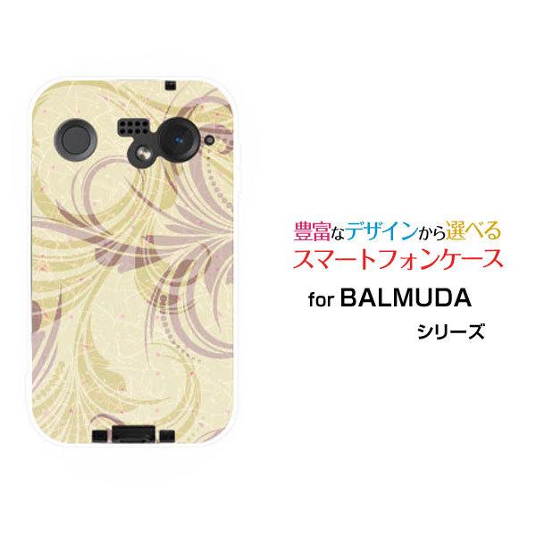 �X�}�z�P�[�X BALMUDA Phone �o���~���[�_ �t�H�� �n�[�h�P�[�X/TPU�\�t�g�P�[�X �p�X�e���O���[�� �p�X�e�� �{�^�j�J���� �O���[�� �� �k����