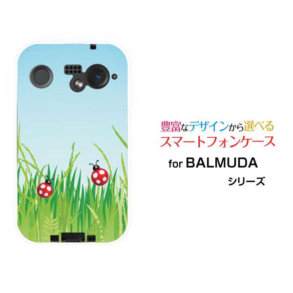 �X�}�z�P�[�X BALMUDA Phone �o���~���[�_ �t�H�� �n�[�h�P�[�X/TPU�\�t�g�P�[�X �΂ƃe���g�E���V �t �Ă�Ƃ��ނ� �e���g�E���V �� �A�� �C���X�g ���킢��